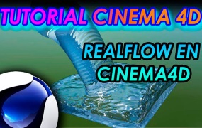 C4D教程 REALFLOW插件制作水流动画C4D教程