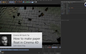C4D教程 如何在 Cinema 4D 中制作纸张漂浮动画