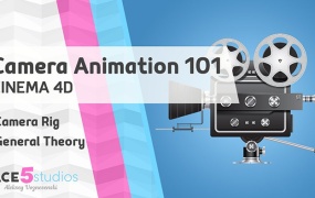 C4D教程 多摄像机动画K帧技巧教程