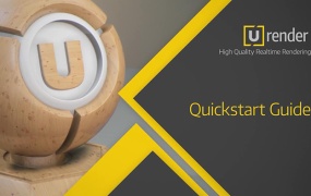 C4D教程 U-RENDER渲染器快速渲染技巧教学