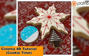 C4D教程 圣诞节枫叶造型巧克力果酱饼干建模材质渲染视频教程
