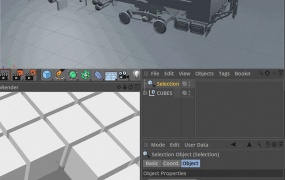 C4D插件  C4D快速隐藏物体脚本 Hide Click v1.0 R19