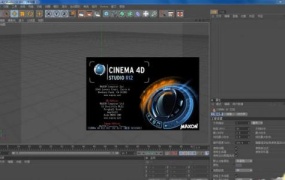 C4D R12破解版C4D软件序列号C4D下载Win&Mac