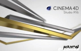 C4D R16完整破解版C4D R16中文版Cinema 4D R16 C4D下载C4D软件官方简体中文完整版