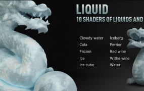 VRAY材质 RenderKing Vray Texture Pack v2 for Cinema 4D