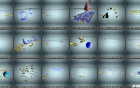 C4D预设包(lib4d)含大量贴图、TP粒子预设等
