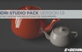 灰猩猩HDRI渲染贴图C4D预设包 Greyscalegorilla HDRI Studio v1.9