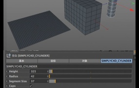C4D圆柱、立方体、平面xpresso扩展 Simply C4D Primitives v.1.0