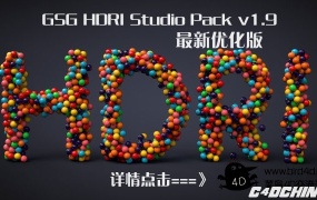 C4D预设:灰猩猩HDR预设 V1.9菜鸟优化版