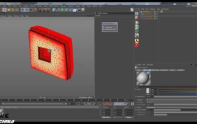 C4D挤出插件中文汉化版 Navie XTrudy 1.0 Cinema 4D R16/R17 Win/Mac + 视频教程