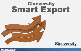 C4D高级智能导出插件 Cineversity Premium Smart Export MUS3