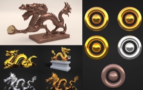5款C4D黄金、白银、紫铜金属材质工程