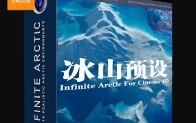 C4D冰山预设(北极冰川) Infinite Arctic For Cinema 4D