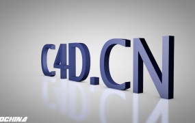 C4D无限地面预设 INFINITE FLOOR