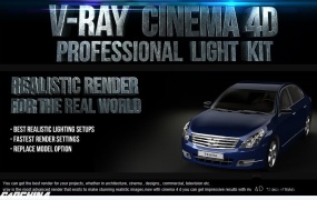C4D VRAY灯光预设Cinema 4D Tutorial.Net – Vray C4d Proffessional Light Kit