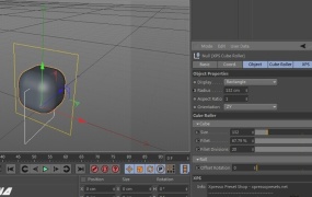XP表达式制作的立方体变球体预设(工程版) XPS Cube Roller
