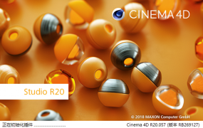 三维软件C4D R20破解版Maxon CINEMA 4D R20.057 Win/Mac 中文版/英文版