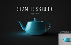 C4D VRAY产品环境 无缝地面环境场景 Seamless Studio Setup vrayforC4D