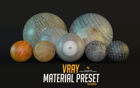 14个 C4D VRAY材质预设 Vray material preset 3