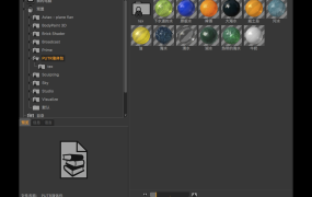 C4D高清水源lib4d