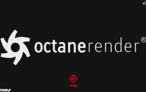 octane render汉化文件