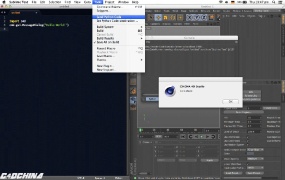 C4D脚本大师插件 deprecated c4d sublime script master