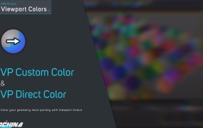 C4D视窗对象颜色更改脚本包Aescripts C4D Viewport Colors For Cinema 4D R15-R19