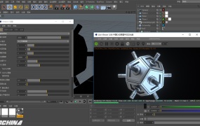 C4D Octane Renderer 3.06 渲染器中文汉化补丁