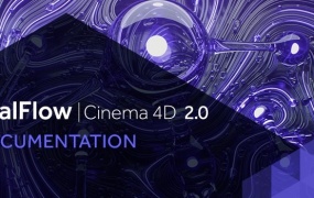 C4D流体动力学模拟插件NextLimit RealFlow C4D 2.0.0.0037 Win 破解版