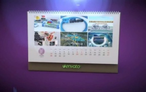 日历翻转C4D预设 VideoHive 3D Calendar Preset
