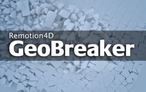 C4D破碎插件 Remotion4D GeoBreaker Build 170111 For Cinema 4D R16 Win/Mac破解版