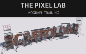 C4D脚手架 支架 桁架模型绑定预设 The Pixel Lab – Scaffold Rig for Cinema 4D