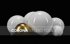 C4D Corona渲染器环境灯光预设工具 Corona Studio Tools