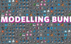 C4D快速建模工具脚本合集包 HB ModellingBundle 2.2