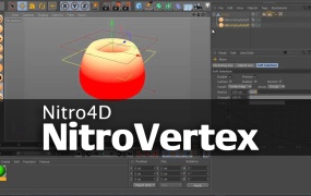 C4D顶点映射插件 Nitro4D NitroVertex v1.1 For Cinema 4D R15-R19 Win/Mac破解版
