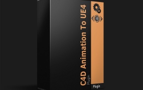 C4D与UE4动画文件交互插件 C4D Animation 2 UE4 Plugin By FCS