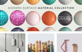 250+电商广告包装GSG灰猩猩 阿诺德 Octane Redshift渲染器C4D材质预设V2