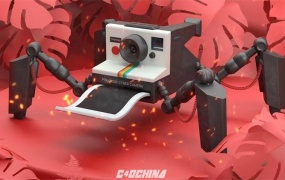 科幻传送C4D建模材质教程 Skillshare – Modeling and Texturing 3D Portal Gun Cinema 4D