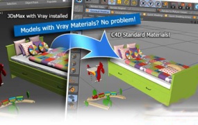 3DS MAX + C4D模型互导插件 MAXtoC4D v4.5 R15-R21 Win破解版