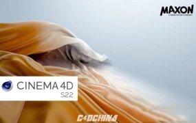 MAXON Cinema 4D C4D S22.123 Win/Mac 中文版/英文版/破解版