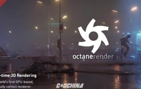 C4D Octane渲染器插件 and 材质预设