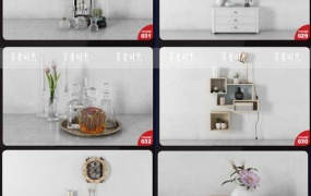 C4D模型 室内模型-室内家居工艺品饰品植物家具 摆件装饰C4D模型 含贴图 含材质
