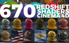 670组C4D Redshift渲染器材质预设 金属钢铁布料木纹混凝土砖块等