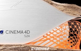 MAXON Cinema 4D C4D S24.111 Win/Mac 中文版/英文版/破解版