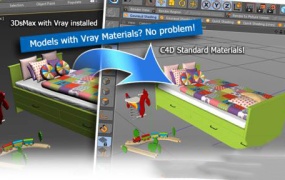 3DS MAX场景模型导入C4D插件 MAXtoC4D v5.1 R15-R24 Win破解版