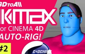 C4D模型快速绑定插件 3DtoAll IKMAX v1.9 for Cinema 4D R15-S24 Win破解版
