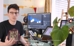C4D三维渲染二维卡通动画教程 Skillshare – 3D For 2D Animators Getting Started in Cinema 4D