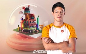 C4D三维微型场景建模教程 Domestika – Creation of 3D Miniature Worlds with Procreate and Cinema 4D