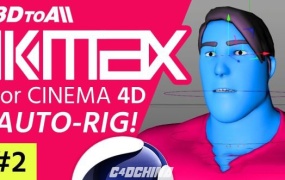 C4D模型快速绑定插件 3DtoAll IKMAX v2.0 for Cinema 4D R15-R25 Win破解版