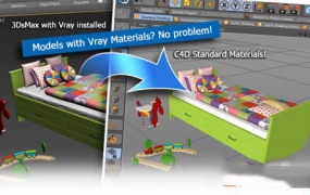 3DS MAX场景模型导入C4D插件 MAXtoC4D v6.0 R15-R25 Win破解版